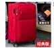 Unisex Travel Luggage Rolling On Wheels Oxford Spinner Suitcase Trolley Bags